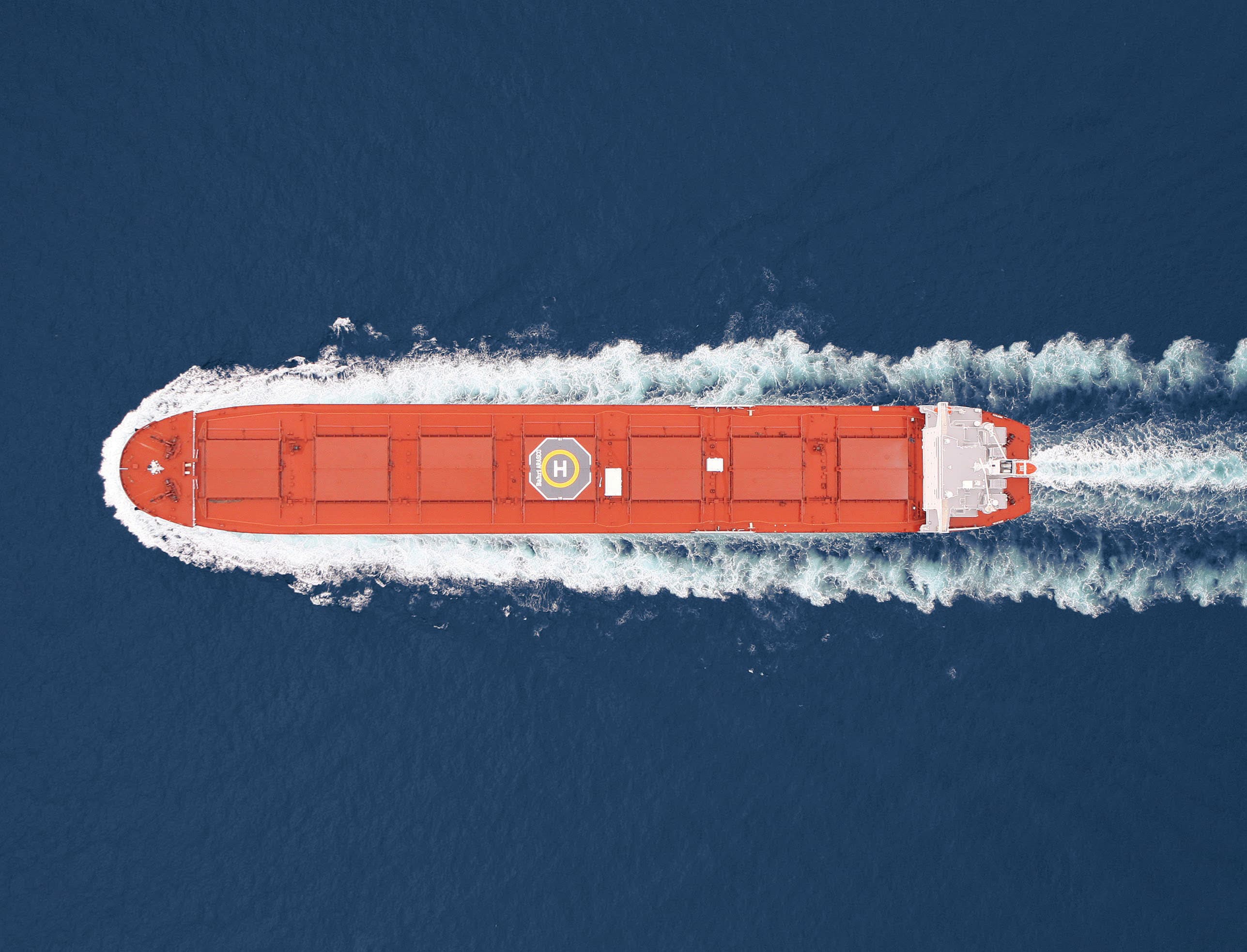 Bahri vessel